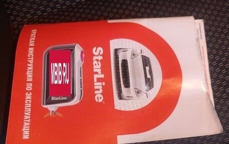 Skoda Octavia, 2013 год, 635 000 рублей, 15 фотография