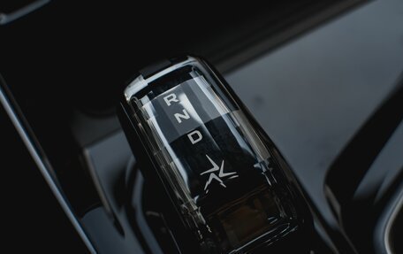 Geely Atlas, 2024 год, 3 977 900 рублей, 23 фотография