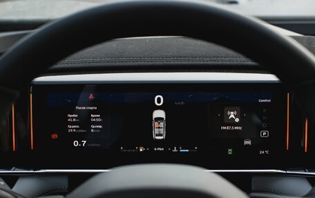 Geely Atlas, 2024 год, 3 977 900 рублей, 28 фотография