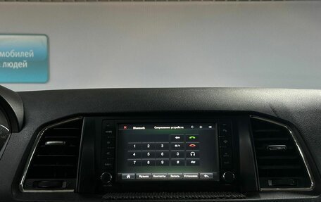 ЛуАЗ Patriot, 2017 год, 999 000 рублей, 19 фотография