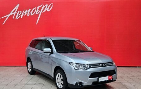 Mitsubishi Outlander III рестайлинг 3, 2013 год, 1 070 000 рублей, 7 фотография
