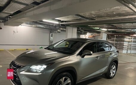 Lexus NX I, 2015 год, 3 600 000 рублей, 2 фотография
