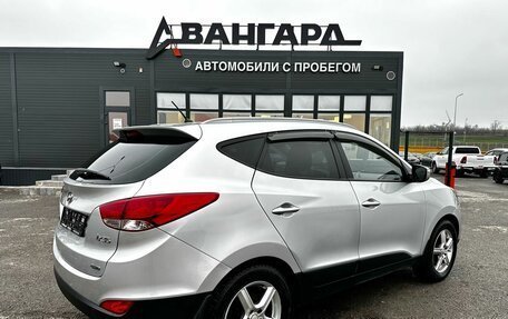 Hyundai ix35 I рестайлинг, 2011 год, 1 290 000 рублей, 6 фотография