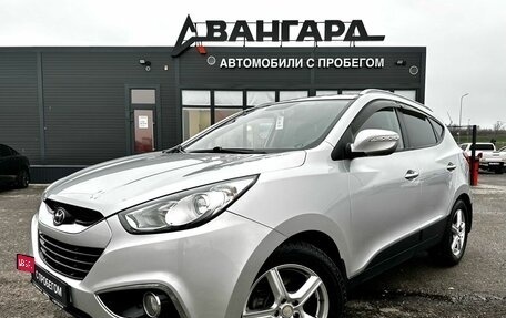Hyundai ix35 I рестайлинг, 2011 год, 1 290 000 рублей, 2 фотография