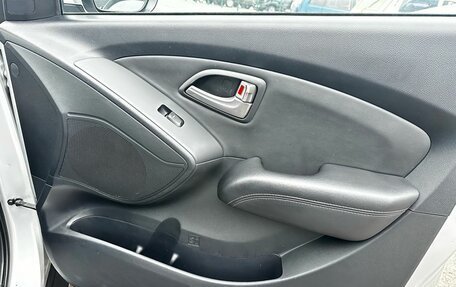 Hyundai ix35 I рестайлинг, 2011 год, 1 290 000 рублей, 19 фотография