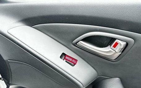 Hyundai ix35 I рестайлинг, 2011 год, 1 290 000 рублей, 20 фотография