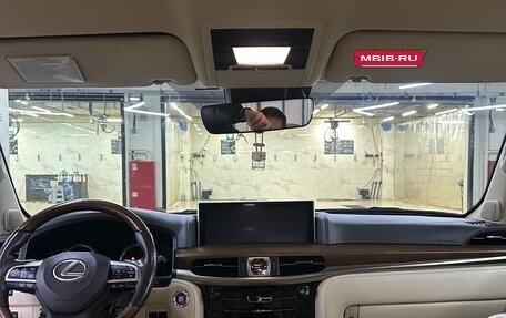 Lexus LX III, 2015 год, 6 350 000 рублей, 14 фотография