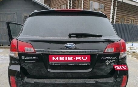 Subaru Outback IV рестайлинг, 2014 год, 2 250 000 рублей, 3 фотография
