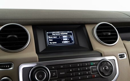 Land Rover Discovery IV, 2013 год, 2 625 989 рублей, 21 фотография