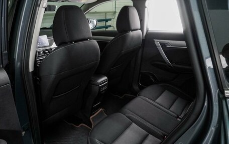 Geely Coolray I, 2021 год, 1 699 000 рублей, 11 фотография