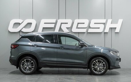 Geely Coolray I, 2021 год, 1 699 000 рублей, 5 фотография