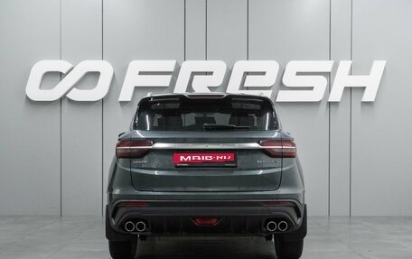 Geely Coolray I, 2021 год, 1 699 000 рублей, 4 фотография