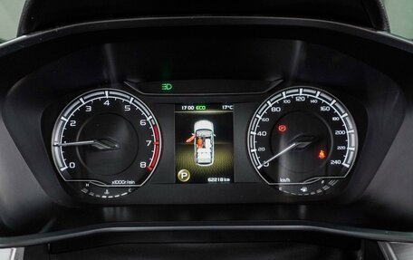 Geely Coolray I, 2021 год, 1 699 000 рублей, 15 фотография