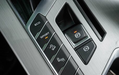 Geely Coolray I, 2021 год, 1 699 000 рублей, 20 фотография