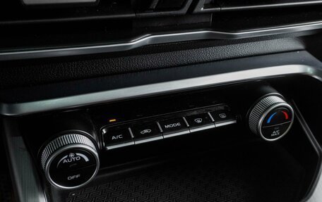 Geely Coolray I, 2021 год, 1 699 000 рублей, 19 фотография