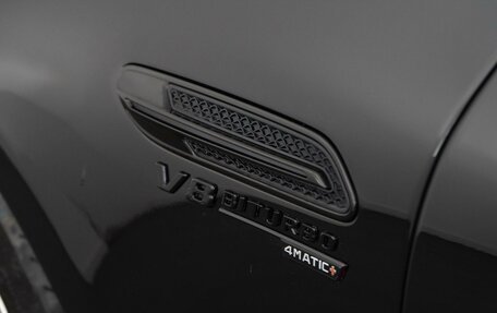 Mercedes-Benz AMG GT I рестайлинг, 2021 год, 6 998 097 рублей, 8 фотография