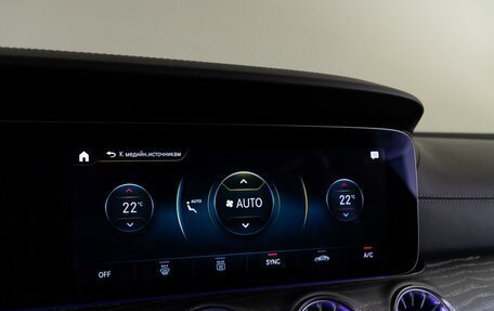 Mercedes-Benz AMG GT I рестайлинг, 2021 год, 6 998 097 рублей, 28 фотография