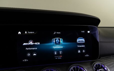 Mercedes-Benz AMG GT I рестайлинг, 2021 год, 6 998 097 рублей, 30 фотография