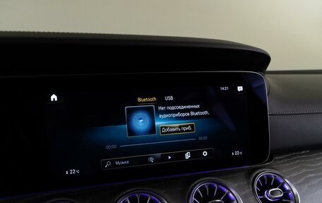 Mercedes-Benz AMG GT I рестайлинг, 2021 год, 6 998 097 рублей, 25 фотография