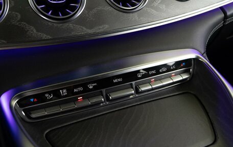 Mercedes-Benz AMG GT I рестайлинг, 2021 год, 6 998 097 рублей, 24 фотография