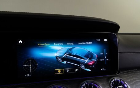 Mercedes-Benz AMG GT I рестайлинг, 2021 год, 6 998 097 рублей, 31 фотография