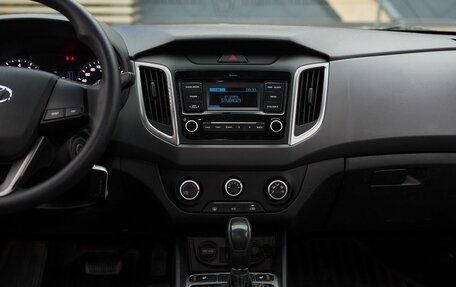 Hyundai Creta I рестайлинг, 2019 год, 1 640 000 рублей, 13 фотография