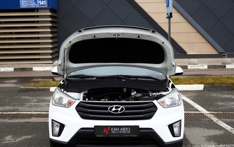 Hyundai Creta I рестайлинг, 2019 год, 1 640 000 рублей, 14 фотография