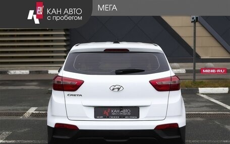 Hyundai Creta I рестайлинг, 2019 год, 1 640 000 рублей, 4 фотография