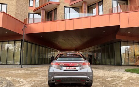 Honda Civic VIII, 2008 год, 597 999 рублей, 4 фотография