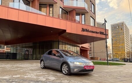 Honda Civic VIII, 2008 год, 597 999 рублей, 2 фотография