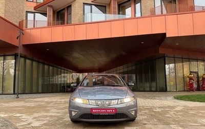 Honda Civic VIII, 2008 год, 597 999 рублей, 1 фотография