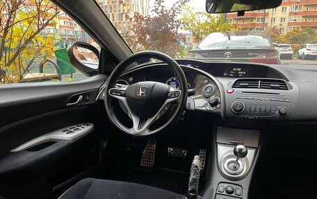 Honda Civic VIII, 2008 год, 597 999 рублей, 10 фотография
