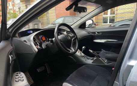 Honda Civic VIII, 2008 год, 597 999 рублей, 8 фотография