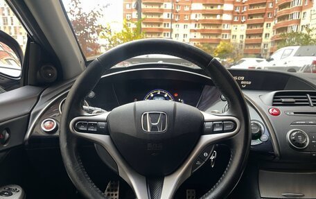 Honda Civic VIII, 2008 год, 597 999 рублей, 12 фотография