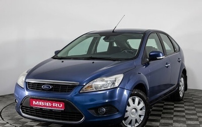 Ford Focus II рестайлинг, 2008 год, 579 000 рублей, 1 фотография