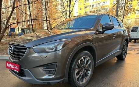 Mazda CX-5 II, 2016 год, 1 650 000 рублей, 4 фотография