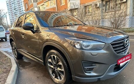 Mazda CX-5 II, 2016 год, 1 650 000 рублей, 3 фотография