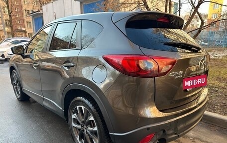 Mazda CX-5 II, 2016 год, 1 650 000 рублей, 5 фотография