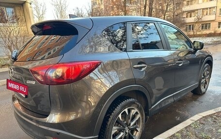 Mazda CX-5 II, 2016 год, 1 650 000 рублей, 2 фотография