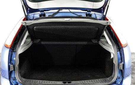 Ford Focus II рестайлинг, 2008 год, 579 000 рублей, 16 фотография