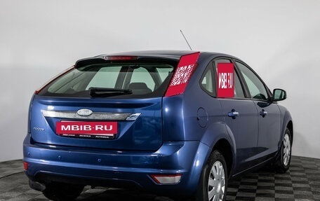 Ford Focus II рестайлинг, 2008 год, 579 000 рублей, 5 фотография