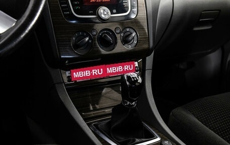 Ford Focus II рестайлинг, 2008 год, 579 000 рублей, 11 фотография