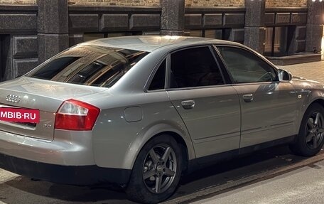 Audi A4, 2001 год, 449 000 рублей, 3 фотография