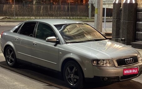 Audi A4, 2001 год, 449 000 рублей, 2 фотография