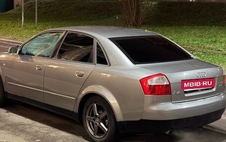 Audi A4, 2001 год, 449 000 рублей, 4 фотография