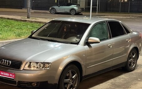 Audi A4, 2001 год, 449 000 рублей, 1 фотография