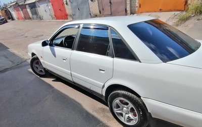 Audi A6, 1996 год, 355 000 рублей, 1 фотография