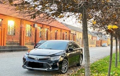 Toyota Camry, 2018 год, 2 700 000 рублей, 1 фотография