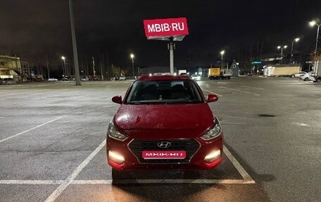 Hyundai Solaris II рестайлинг, 2019 год, 1 100 000 рублей, 1 фотография
