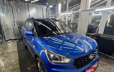 Hyundai Creta I рестайлинг, 2020 год, 1 650 000 рублей, 1 фотография